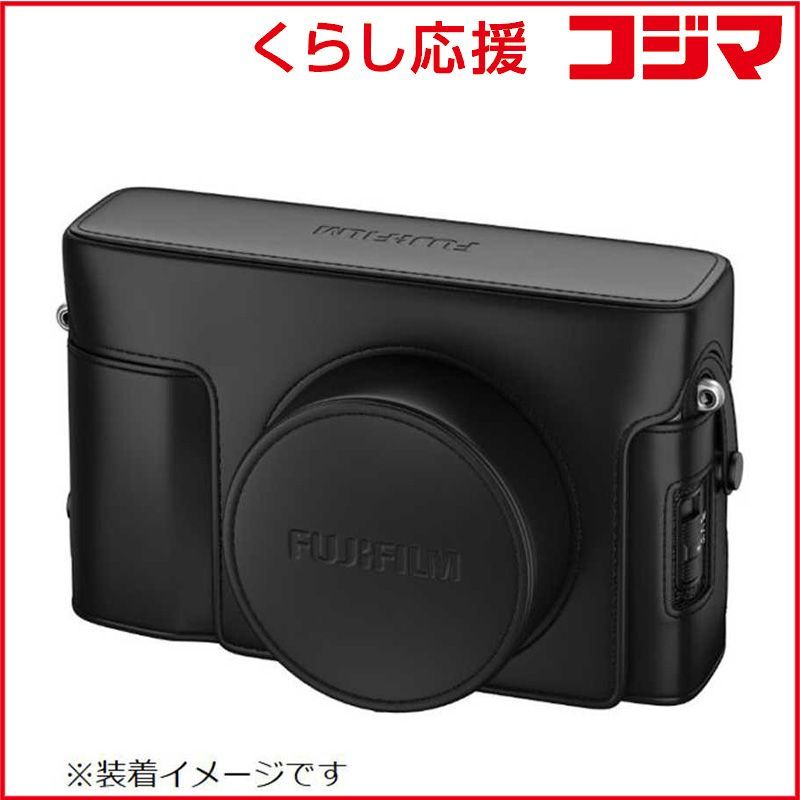 Fujifilm Others Lc-X100V