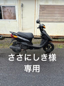 Motorcycle Frames Sa39J Zr Jog 4