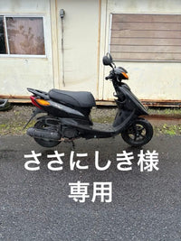 Motorcycle Frames Sa39J Zr Jog 4