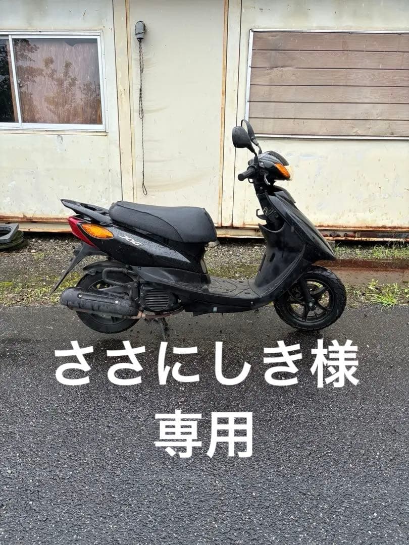 Motorcycle Frames Sa39J Zr Jog 4