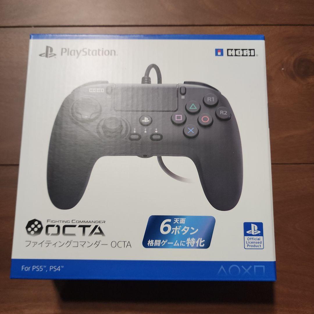 Others Hori Octa For Ps4 Ps5 Spf-