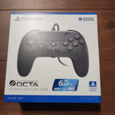 Others Hori Octa For Ps4 Ps5 Spf-