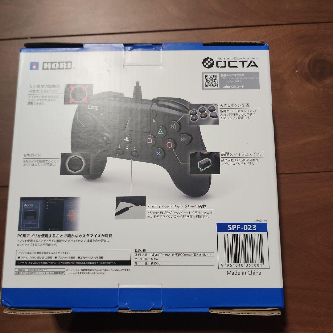 Others Hori Octa For Ps4 Ps5 Spf-