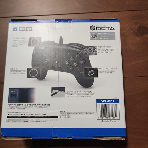 Others Hori Octa For Ps4 Ps5 Spf-