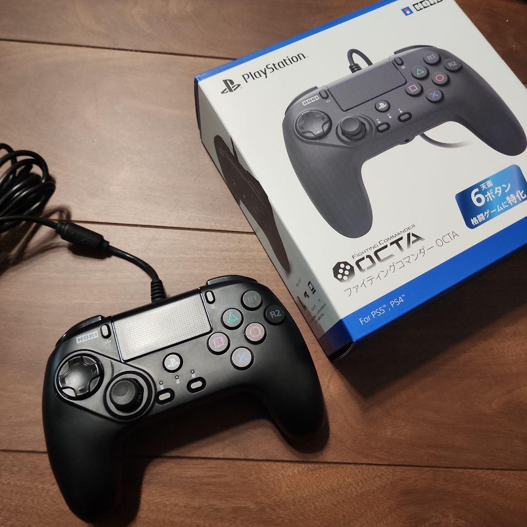 Others Hori Octa For Ps4 Ps5 Spf-