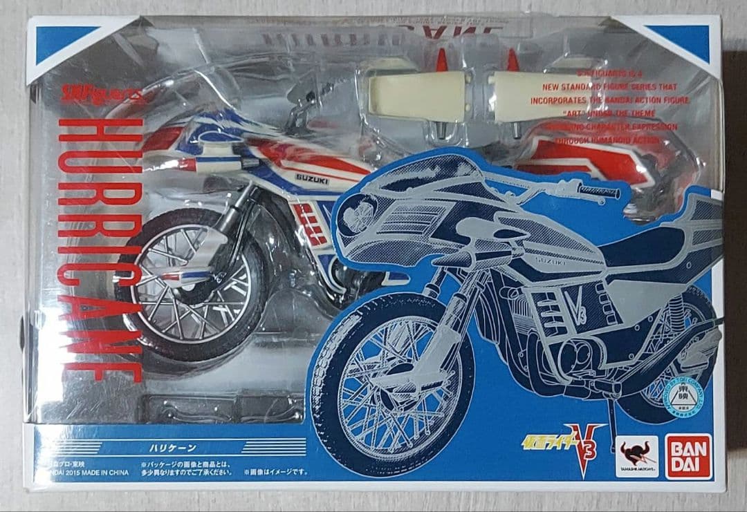 Kamen Rider S.H.Figuarts Hurricane