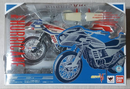 Kamen Rider S.H.Figuarts Hurricane