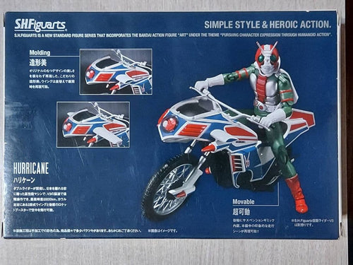 Kamen Rider S.H.Figuarts Hurricane
