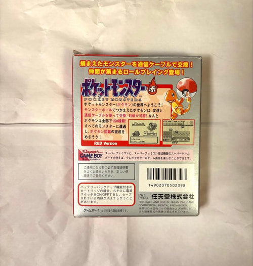 Games Gb