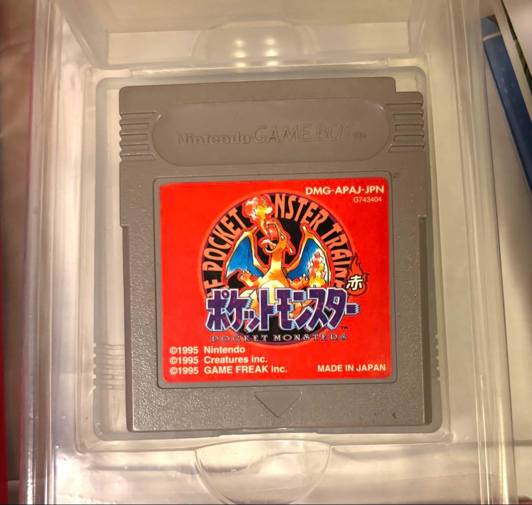 Games Gb