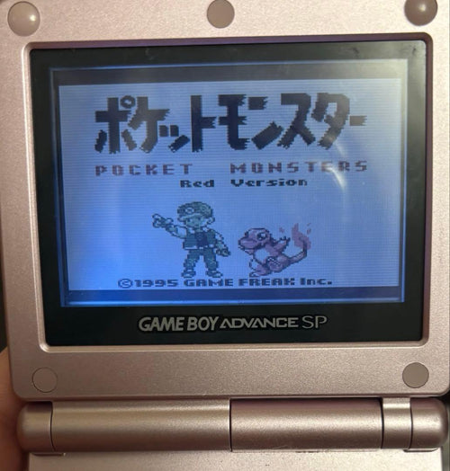 Games Gb