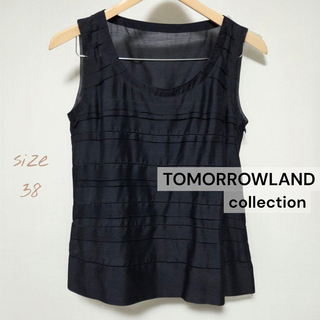 Tomorrowland Sleeveless