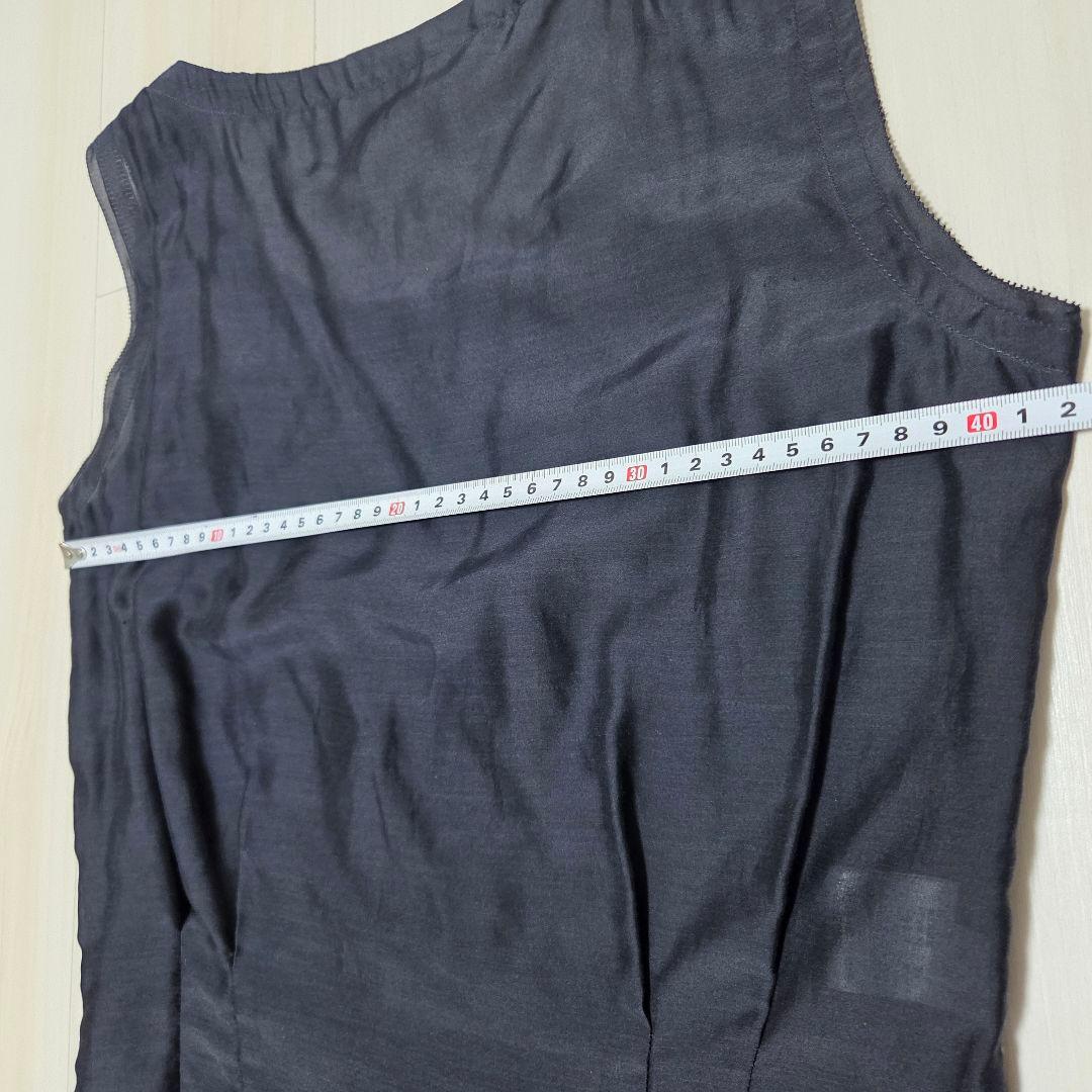 Tomorrowland Sleeveless