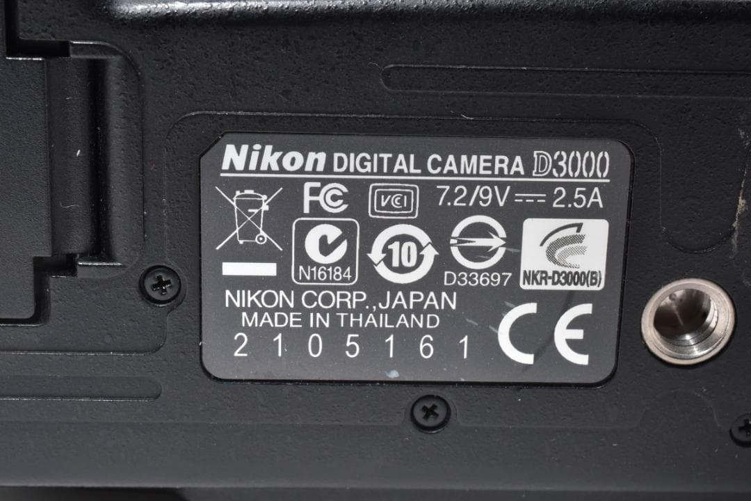 Digital Slr 4,719 D3000 #21380
