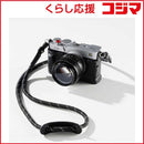 Smallrig Others Fujifilm X-E5 Sr5450