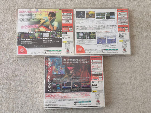 Games (Dc)