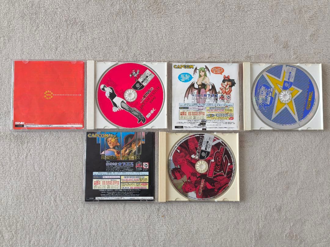 Games (Dc)