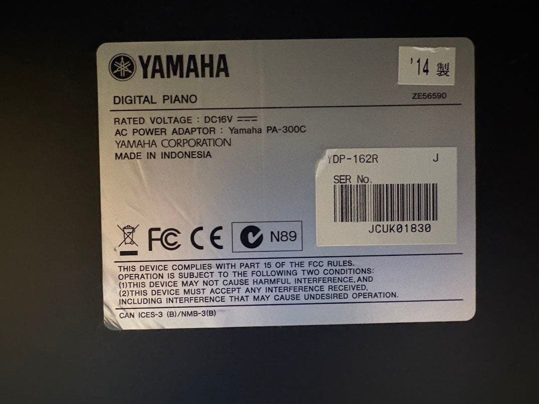 Yamaha Keyboards Digital Pianos Arius Ydp162