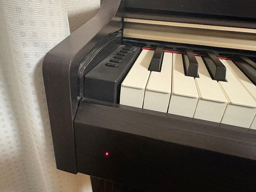 Yamaha Keyboards Digital Pianos Arius Ydp162