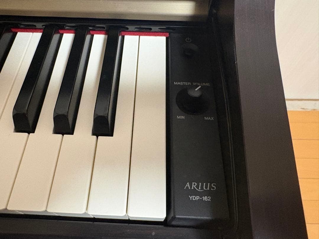 Yamaha Keyboards Digital Pianos Arius Ydp162