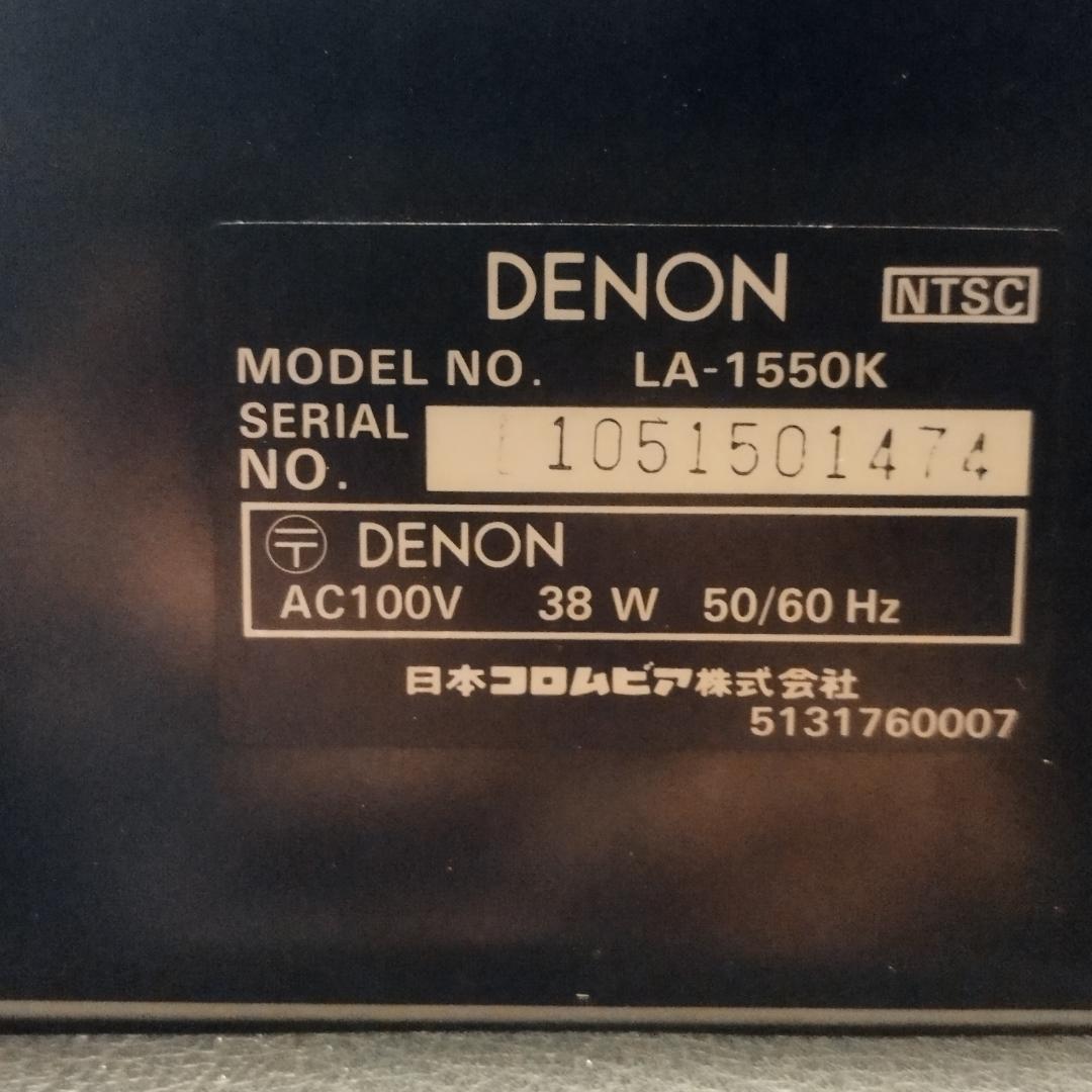 Denon Vhs Video Deck La-1550K