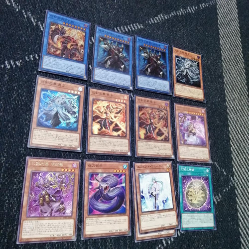 Yu-Gi-Oh! Ocg Duel Monsters (Japanese) [04997]