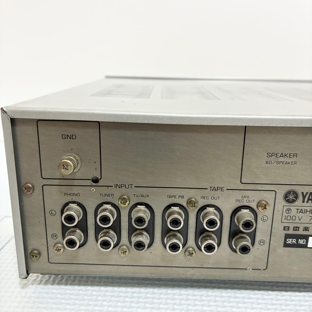 Yamaha Premium Amplifier A-501