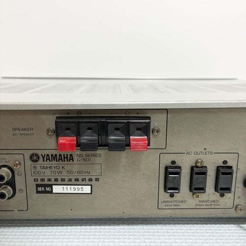 Yamaha Premium Amplifier A-501
