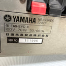 Yamaha Premium Amplifier A-501