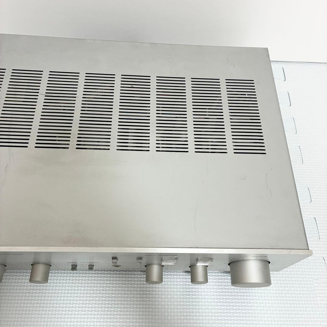 Yamaha Premium Amplifier A-501
