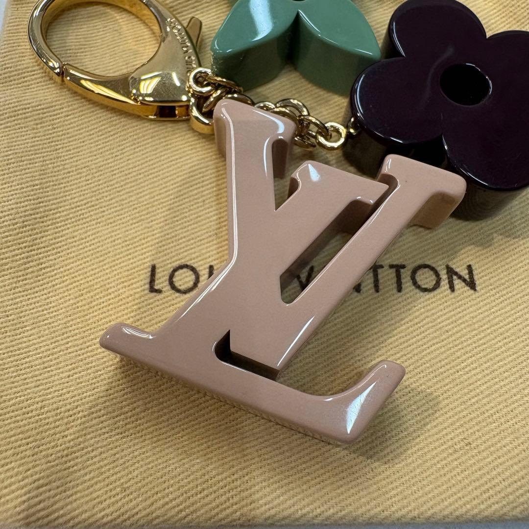Louis Vuitton Keychain Key Ring