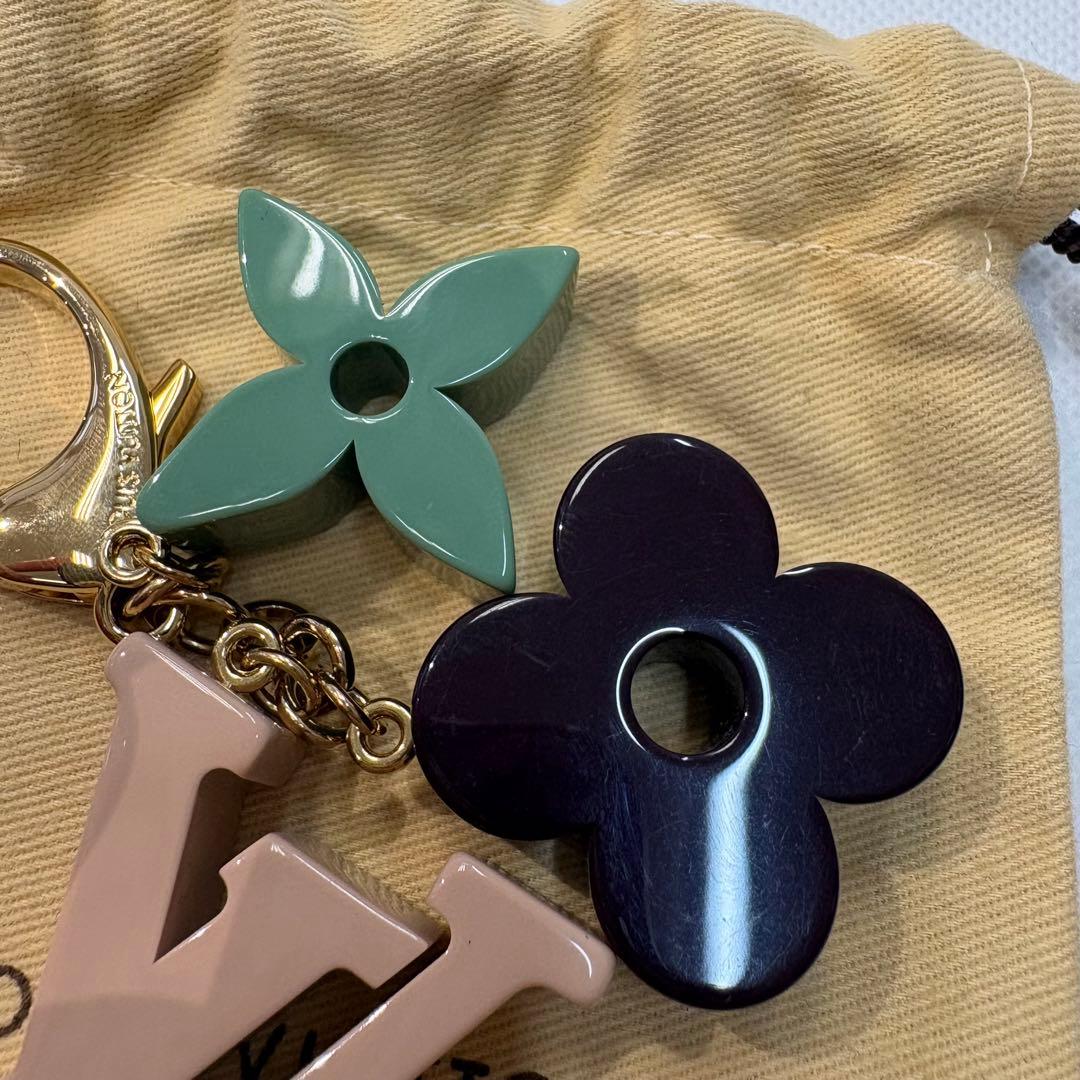 Louis Vuitton Keychain Key Ring