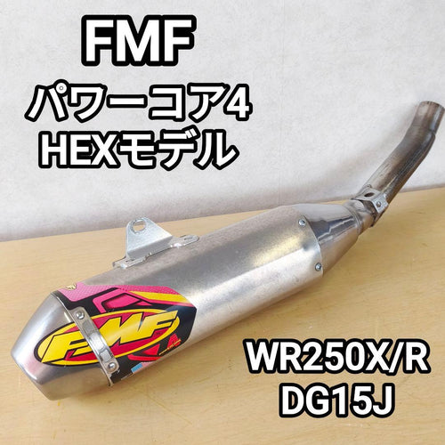 Mufflers Fmf 4 Hex Wr250X/R Dg15J