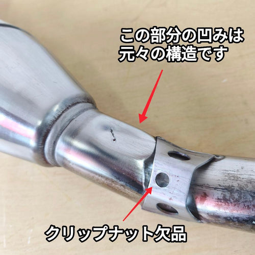 Mufflers Fmf 4 Hex Wr250X/R Dg15J