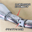 Mufflers Fmf 4 Hex Wr250X/R Dg15J