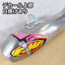 Mufflers Fmf 4 Hex Wr250X/R Dg15J