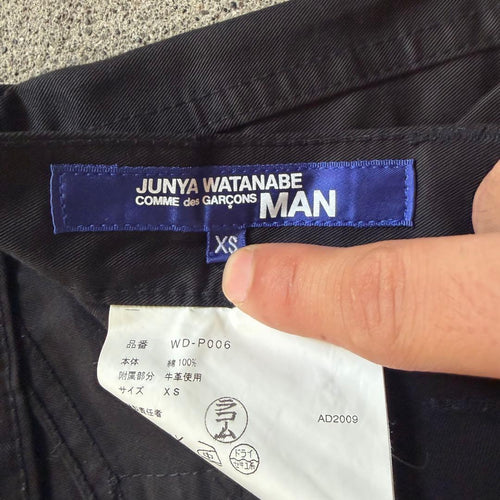 Junya Watanabe Comme Des Garcons Man Work Pants, Cargo Painter'S 09Aw