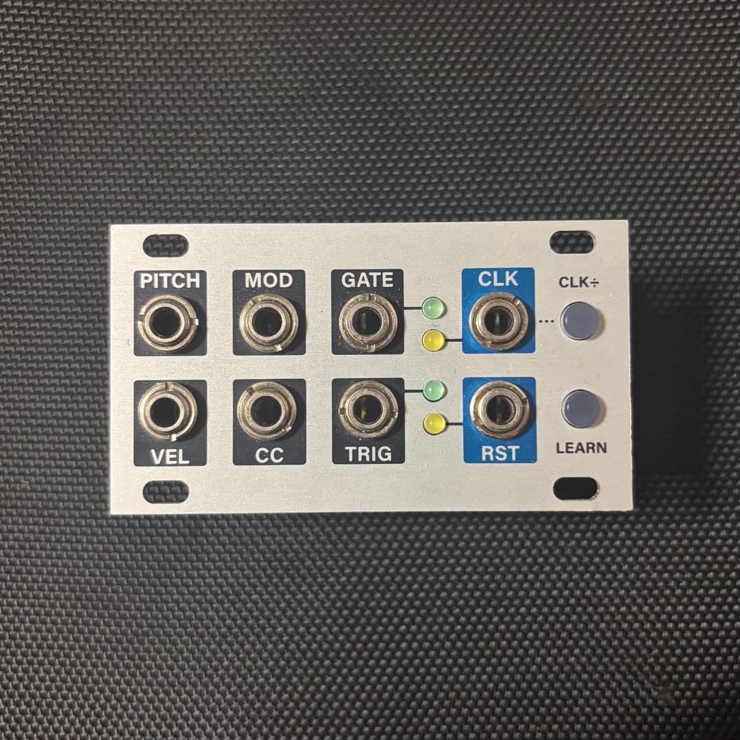Modular Synthesizers Intellijel Midi 1U