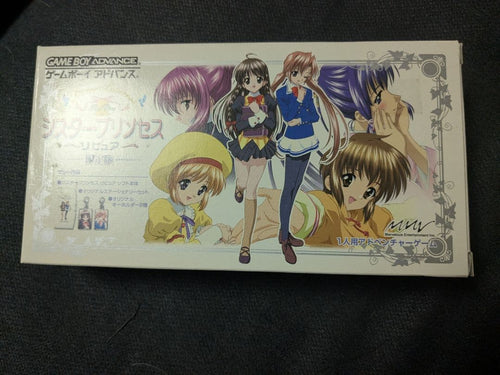 Other Gba