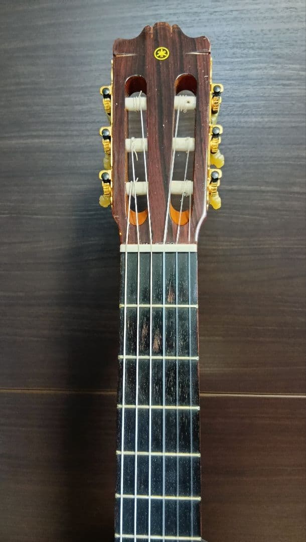 Yamaha Classical Guitars C-200