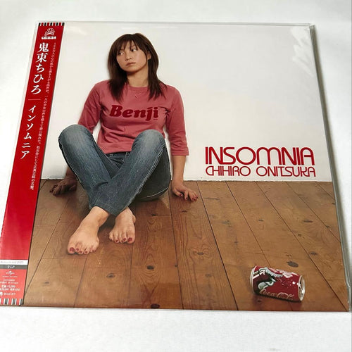 Japanese Music Insomnia Lp
