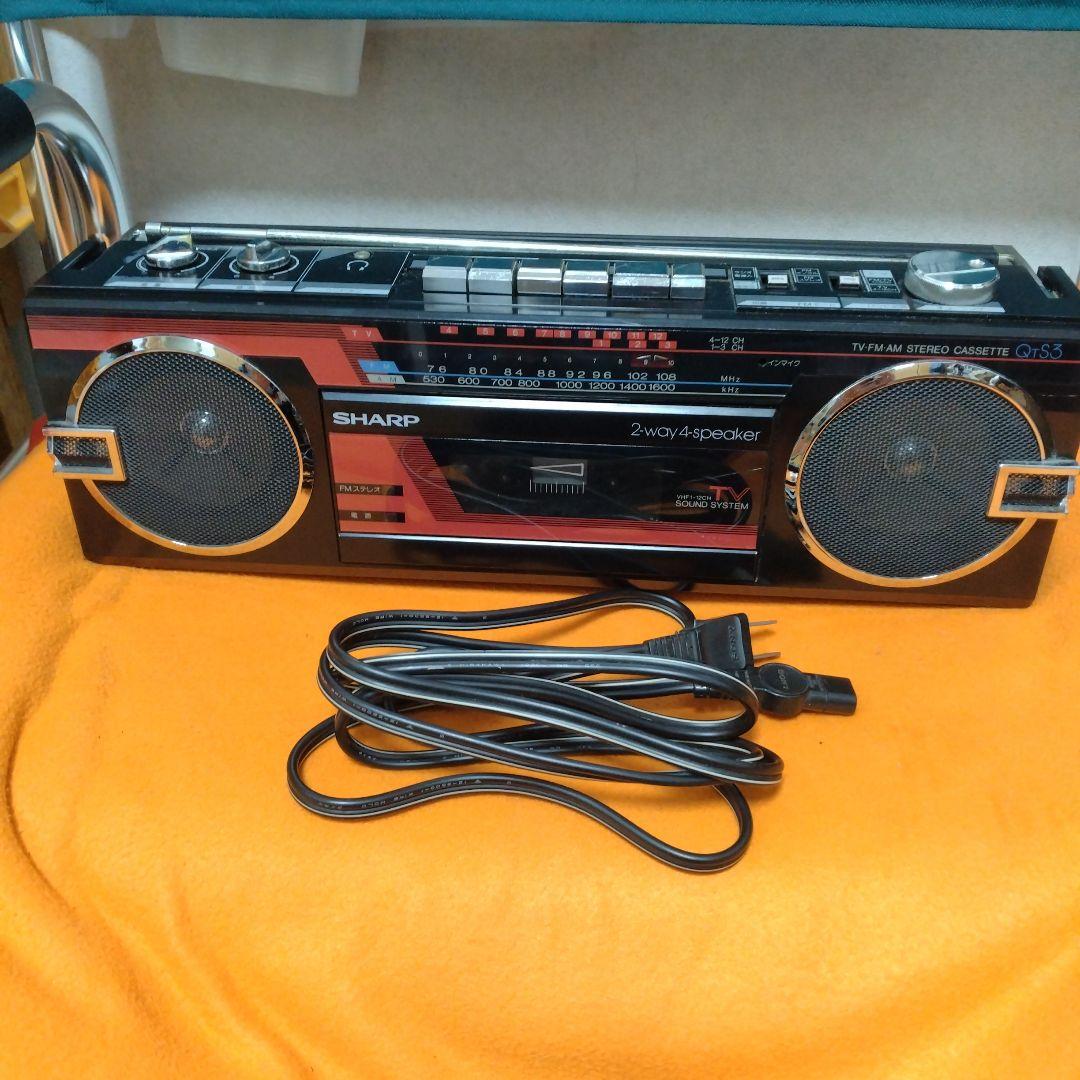 Sharp Radios Radio Cassette Players Qt-S3