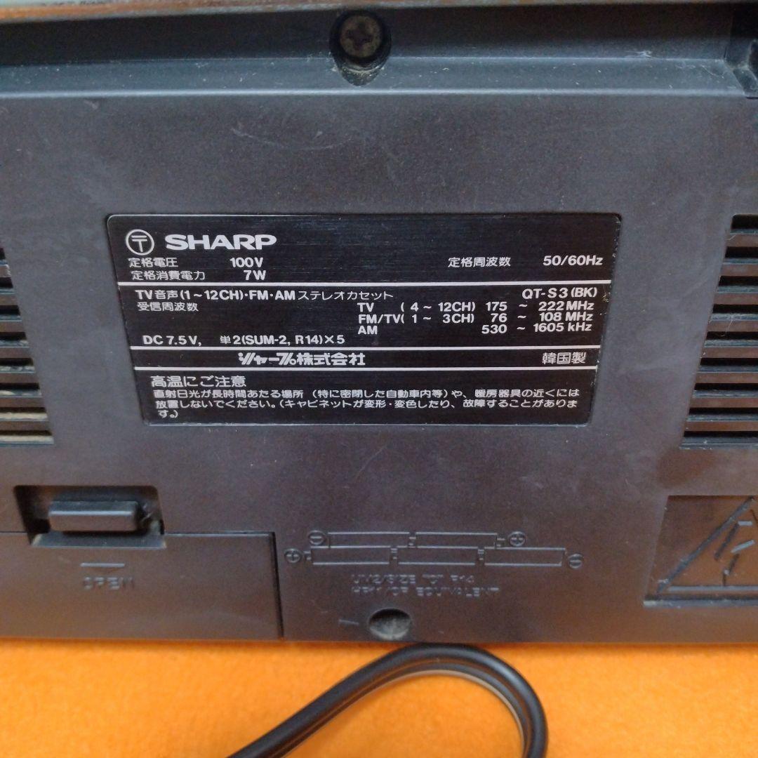 Sharp Radios Radio Cassette Players Qt-S3