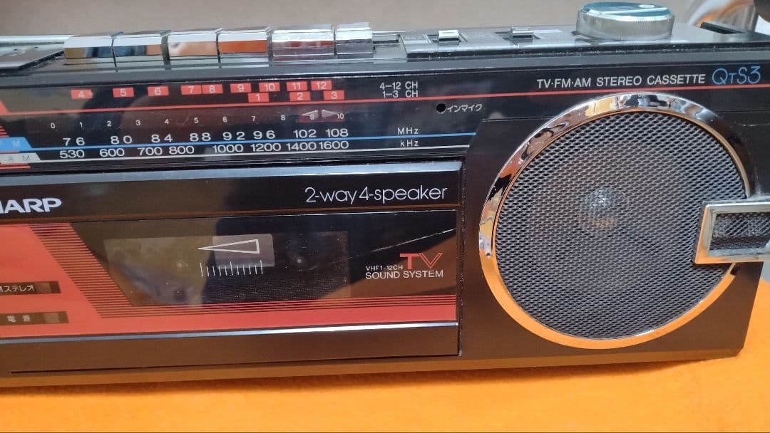 Sharp Radios Radio Cassette Players Qt-S3