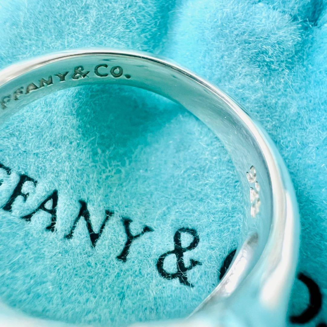 Tiffany Rings
