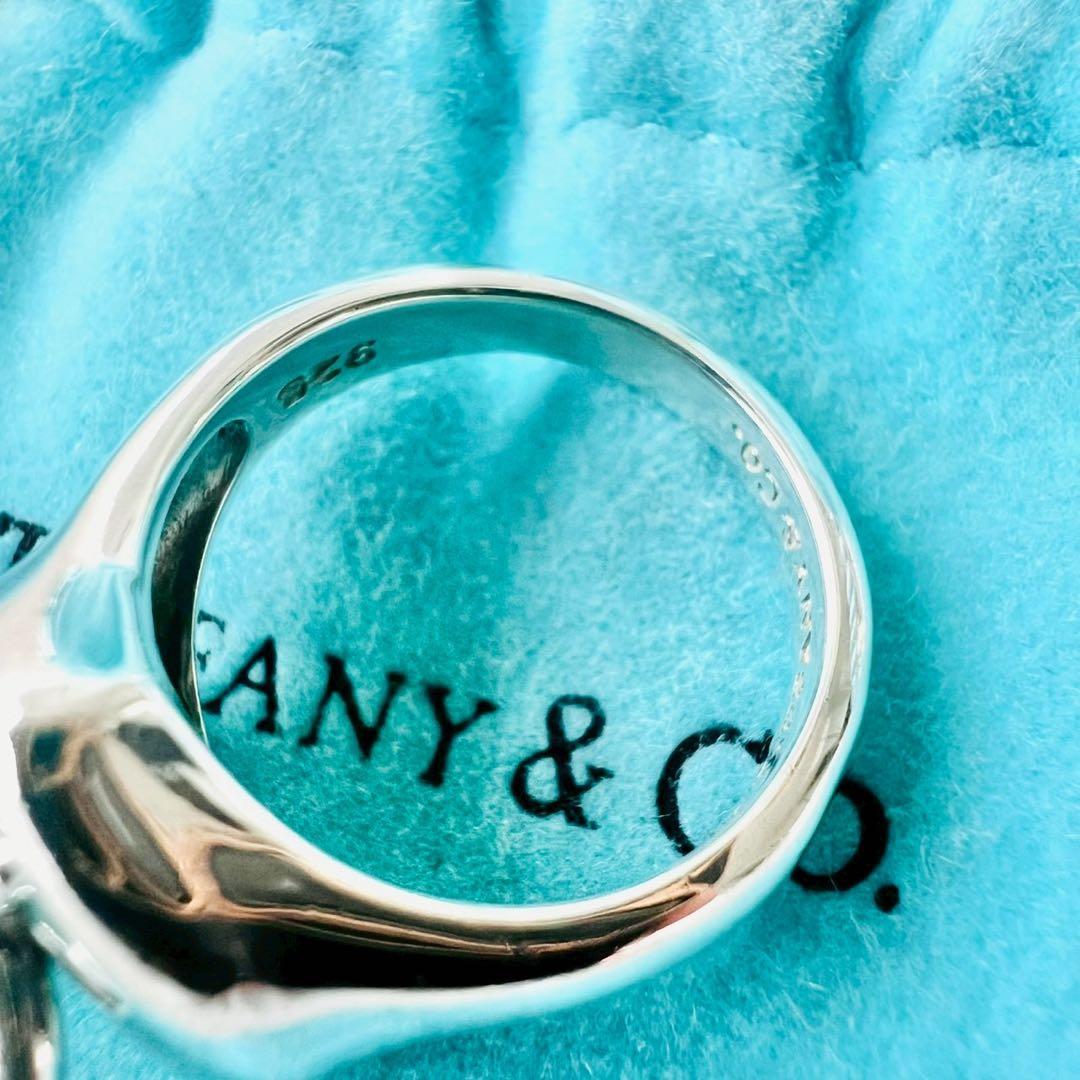 Tiffany Rings
