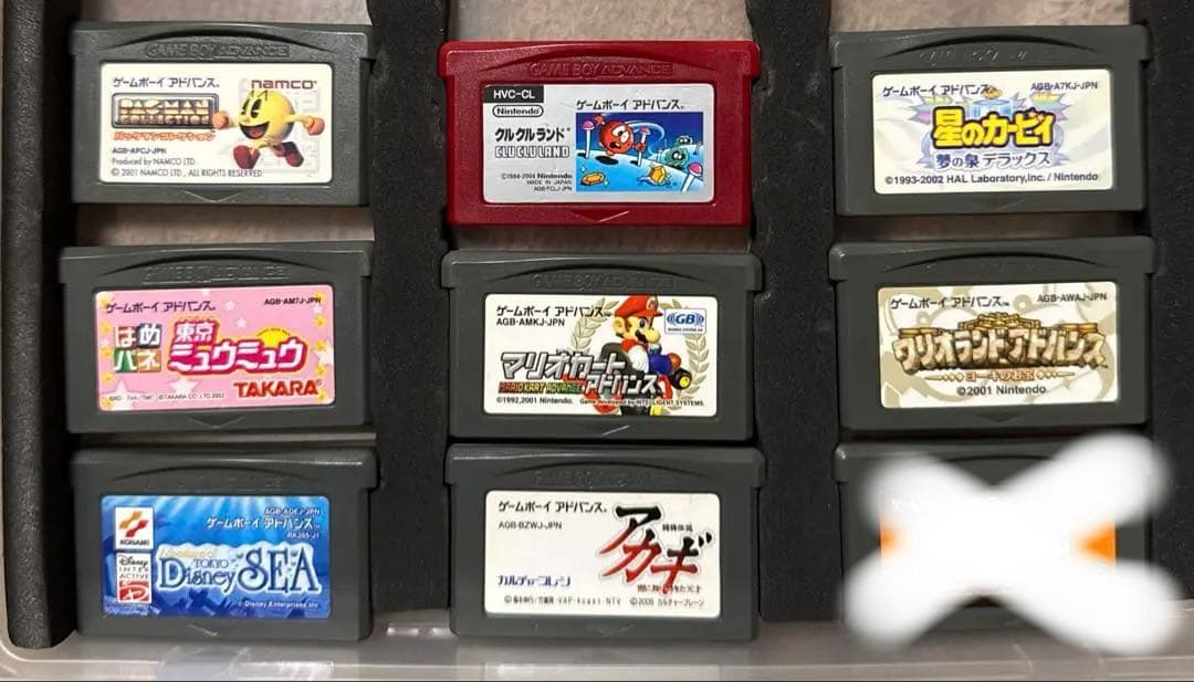 Gameboy Advance Games 8