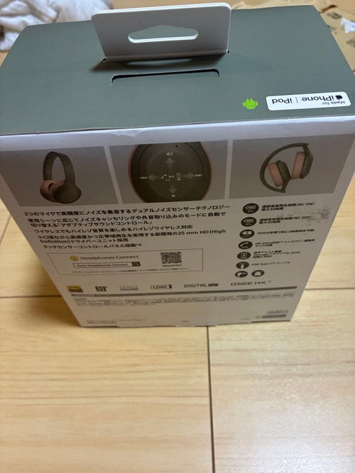 Sony Wireless Headphones Wh-910N