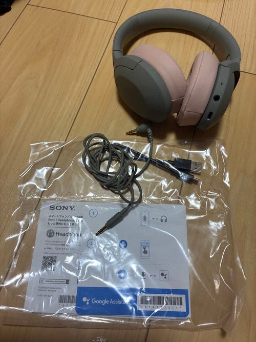 Sony Wireless Headphones Wh-910N