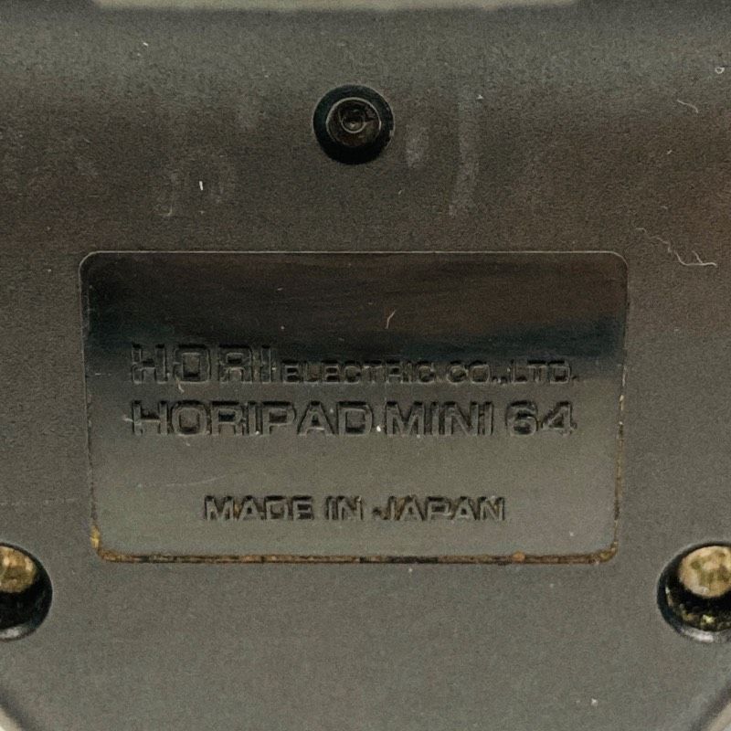 Peripheral Equipment 64 Hori Ft7